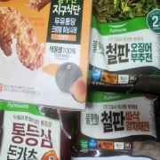 picked_1779708760149.jpg