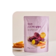 812D6E1B-9D97-4419-BFB2-B7279423B976.jpeg