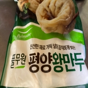 IMG_0771.jpeg