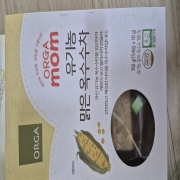 picked_1779727294100.jpg