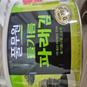 picked_1779727243189.jpg