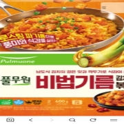 picked_1779800111163.jpg