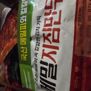 picked_1779849748555.jpg