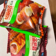 IMG_6802.jpeg