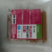 IMG_7577.jpeg