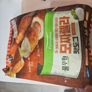 picked_1779875132669.jpg