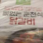 KakaoTalk_20260528_091759028_05.jpg