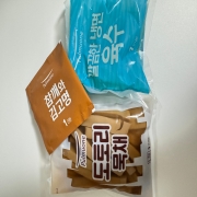 IMG_5506.jpeg