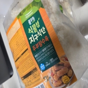 picked_1780051208409.jpg