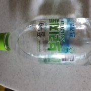20260529_140451.jpg