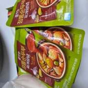 picked_1780007043162.jpg