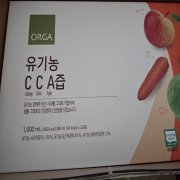 1000055786.jpg