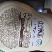 original_1779984946826.jpg