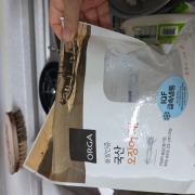 picked_1780006709499.jpg