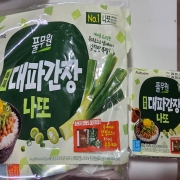 picked_1780127545834.jpg