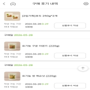 picked_1780145216051.jpg