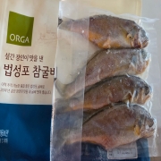 picked_1780126649717.jpg