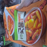 picked_1780211920039.jpg
