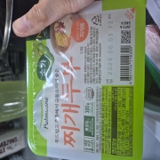 picked_1780208422516.jpg