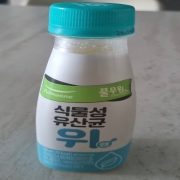 IMG_4615.jpeg