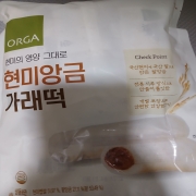 picked_1780322457671.jpg
