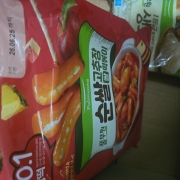 picked_1780306649899.jpg