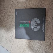 1000014845.jpg