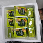 1780319492198.jpg