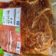 picked_1780364931813.jpg
