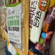 IMG_9672.jpeg
