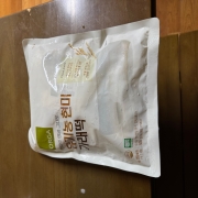 IMG_0786.jpeg
