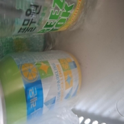 20260603_182505.jpg