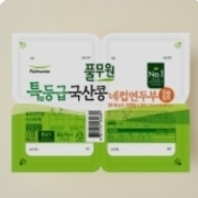 Screenshot_20260604_155710_Samsung Browser.jpg