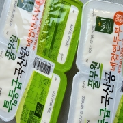 picked_1780561416649.jpg
