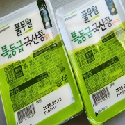 picked_1780561190323.jpg