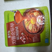 1000033446.jpg