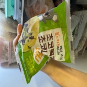 IMG_9386.jpeg
