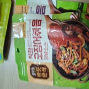 picked_1780630289266.jpg