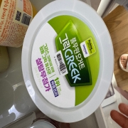 IMG_1390.jpeg
