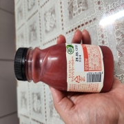 picked_1780620363447.jpg