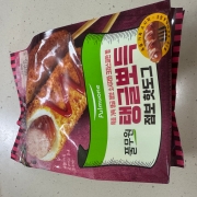 IMG_3311.jpeg