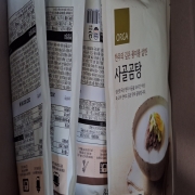 picked_1780616074248.jpg