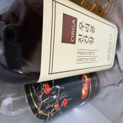IMG_0737.jpeg