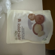 IMG_9753.jpeg