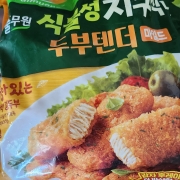 picked_1780710389404.jpg