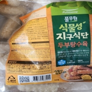 picked_1780710494091.jpg