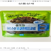 picked_1780674693282.jpg