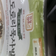 picked_1780674855840.jpg