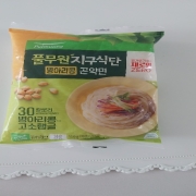 picked_1780737712081.jpg