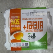 picked_1780748214455.jpg